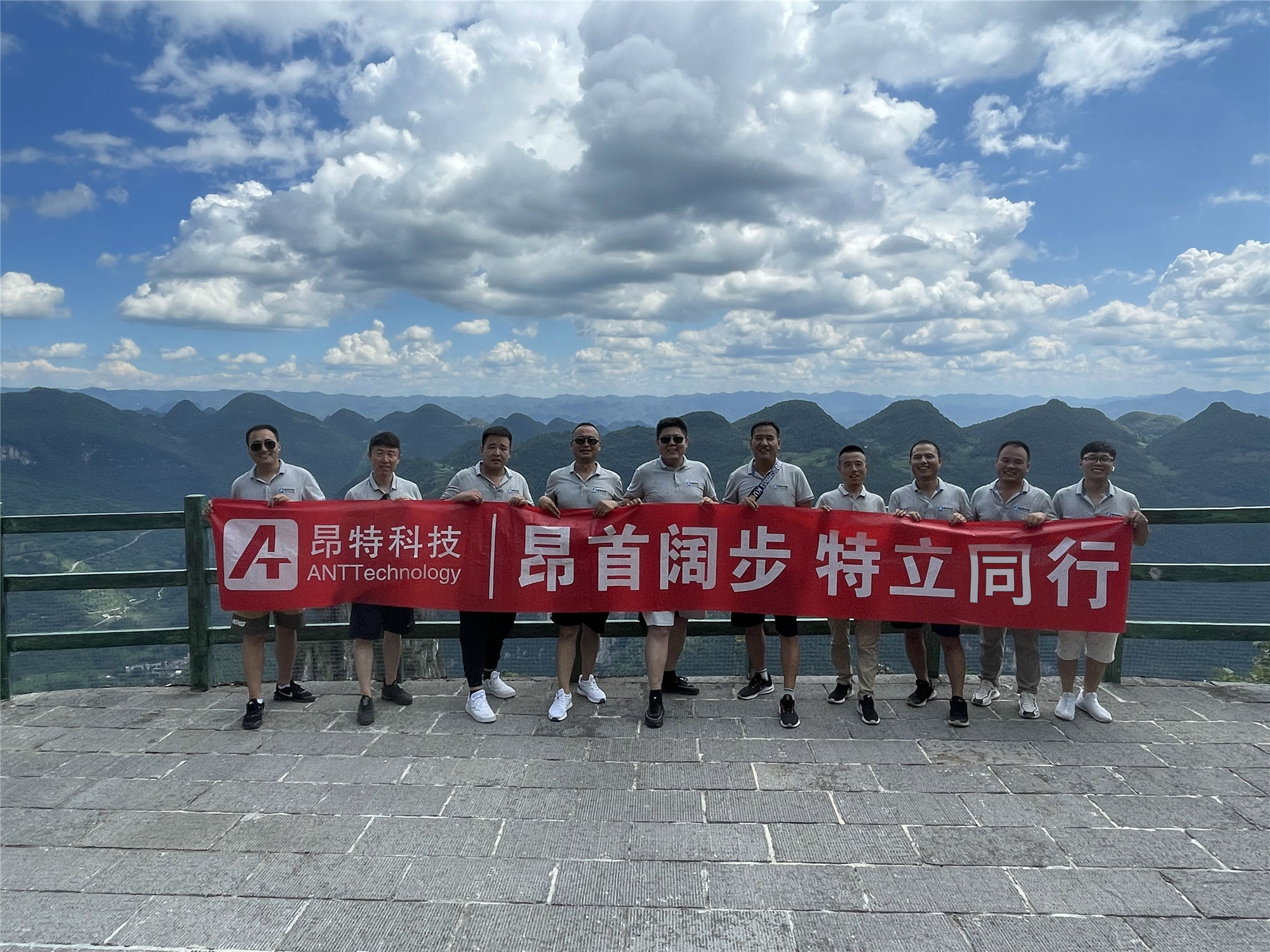微信图片_20210819172455.jpg